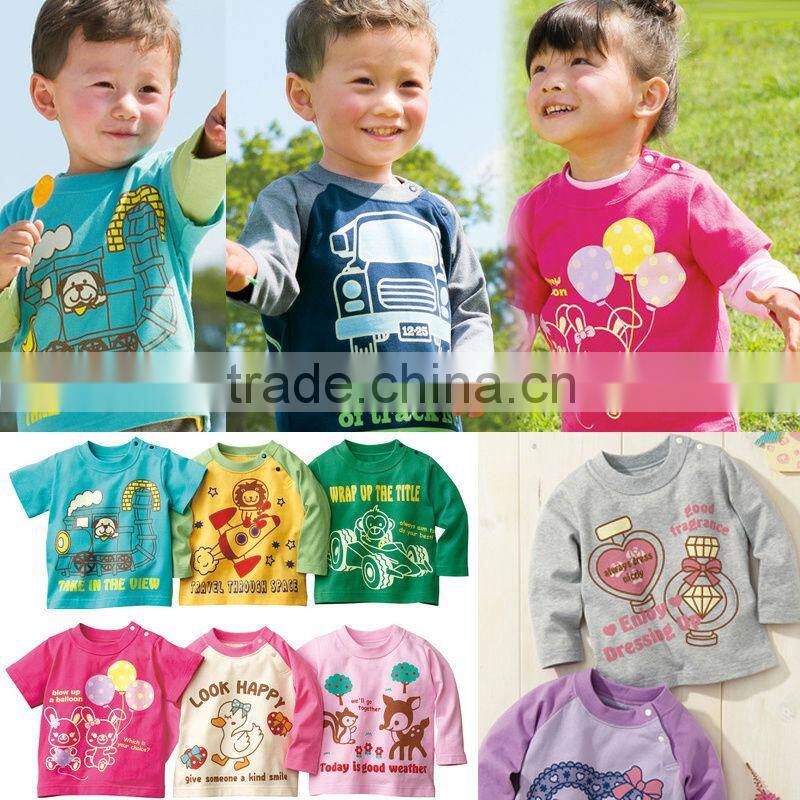 Colorful Causal Baby Clothing Wholesale China