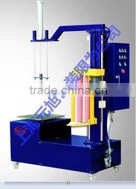 YK600F Small Object Wrapping packing Machinery
