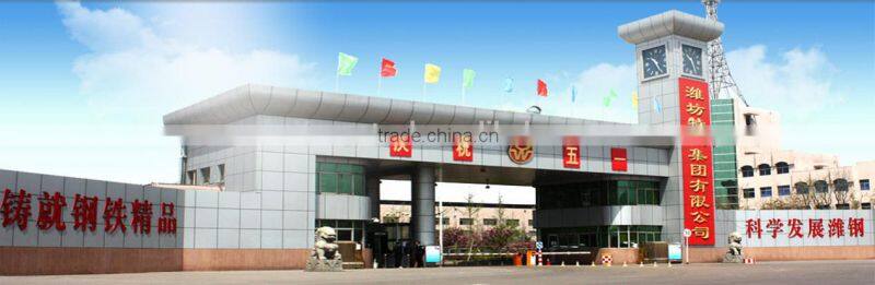 carbon steel wire rod