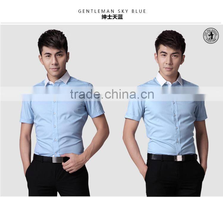 Purple Non-Iron Stripe Contrast-collar Short Sleeves Shirts For Men