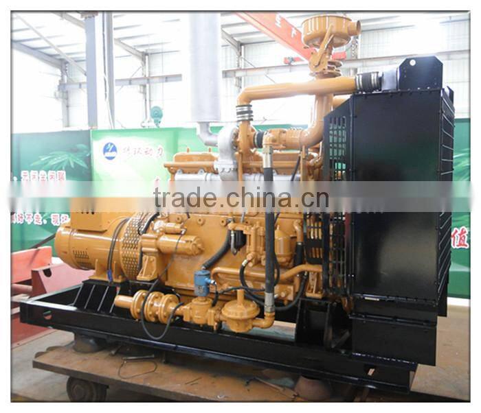 Ce iso good quality silent copy natural gas generato