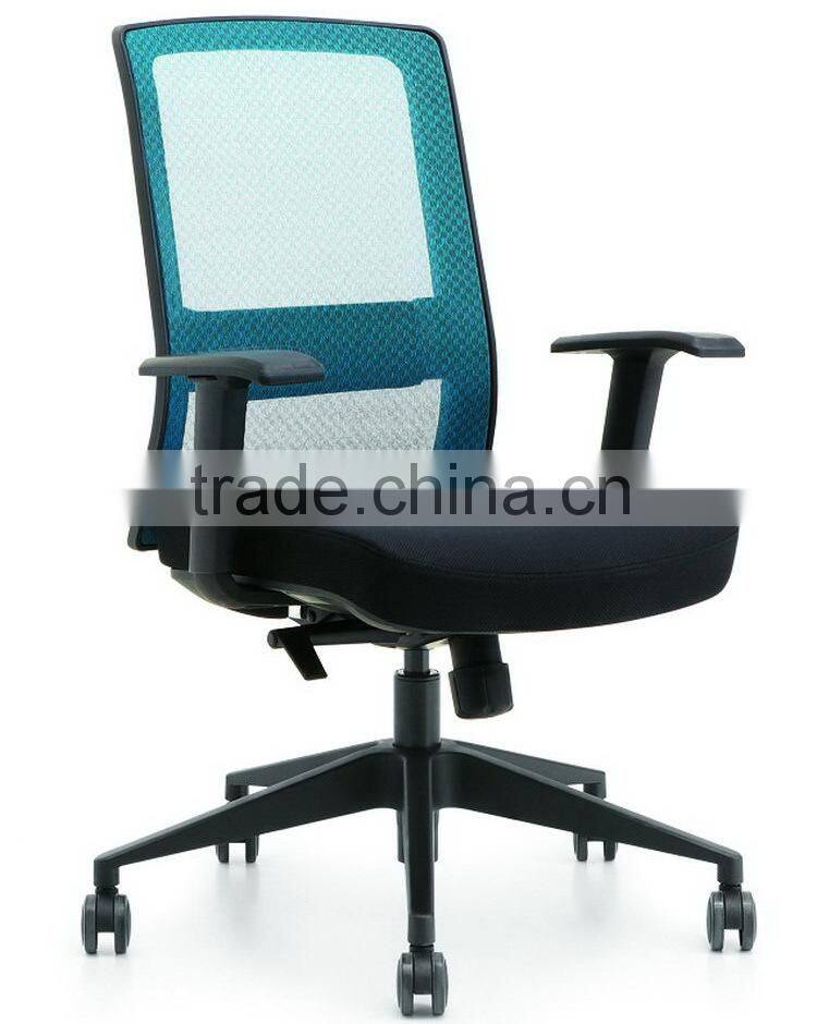 New Wholesale Discount office aeron chair