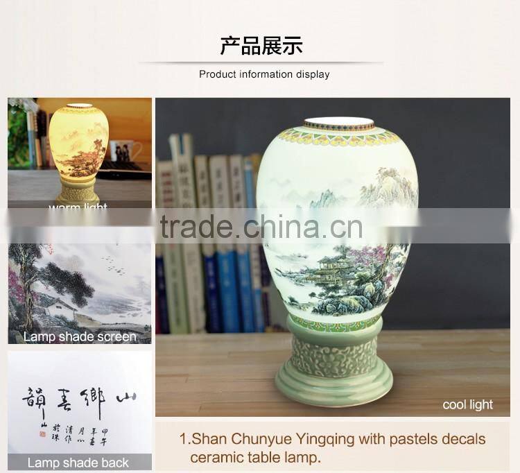Wooden porcelain led vintage table light table lamp home decor light table