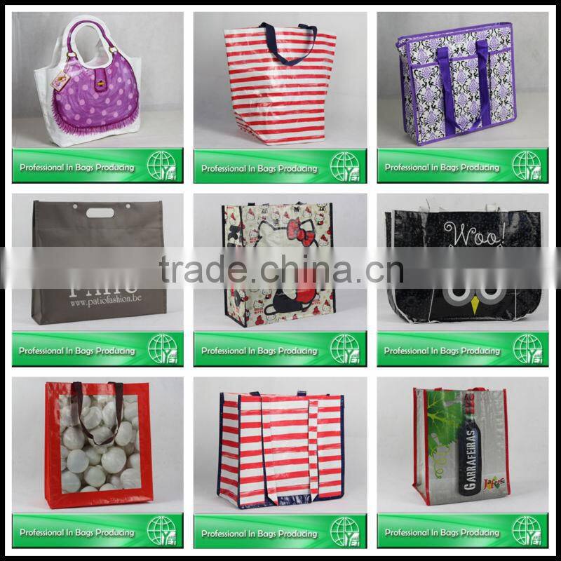 Lead Free Zipper PP Woven Pillow Bag Blanket Package Bag Quilt Storage Bag