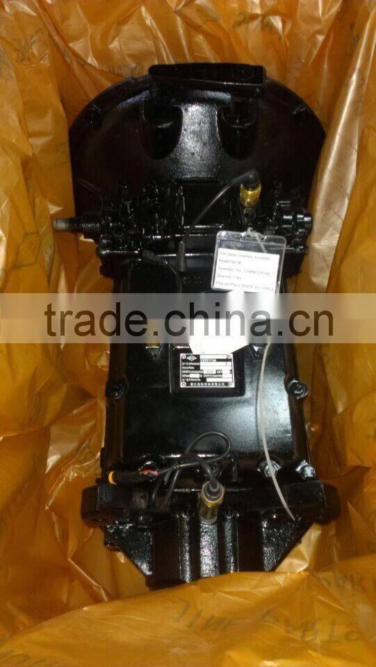 China Supplier 5 6 9 speed Transmission for bus and truck