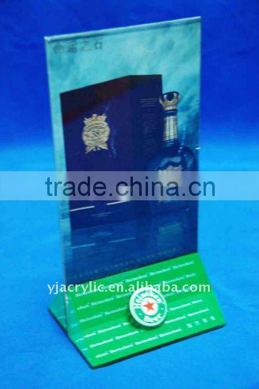 DSC-7002menu holder