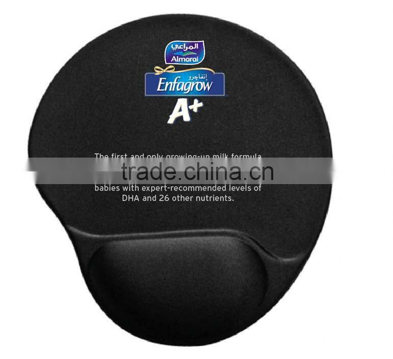 Soft confortable Gel mouse pad