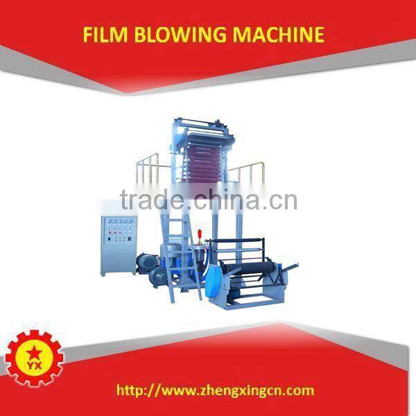 2015 New Condition plastic rubbish bag HDPE blown film extruder