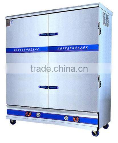 Steam rice machine,steam room machine