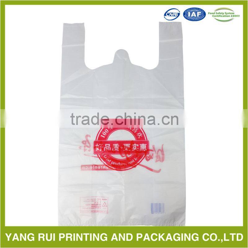 China supplider top quality poly cheaper t-shirt bag