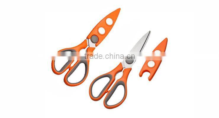 8-1/4'' household kitchen scissors