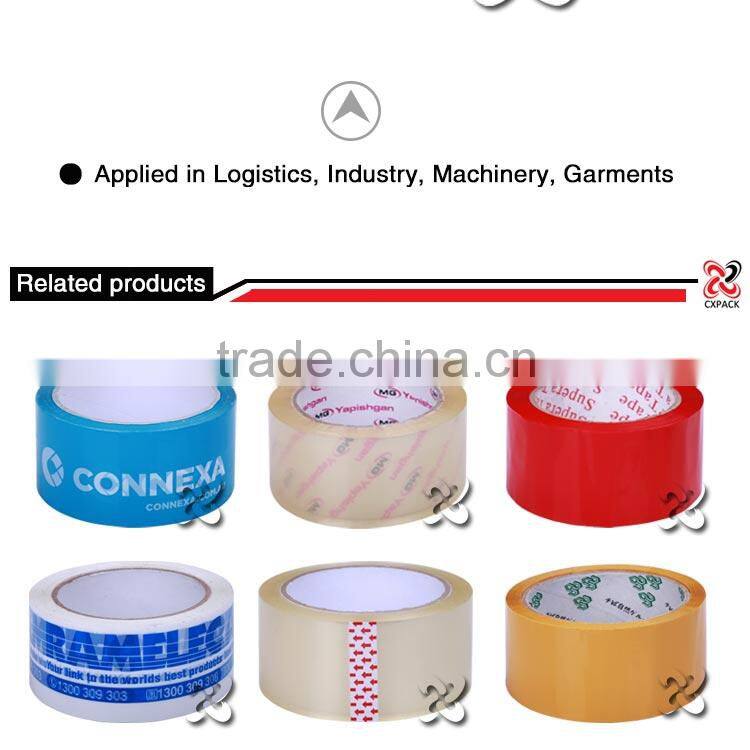kraft gummed paper tape manufactor