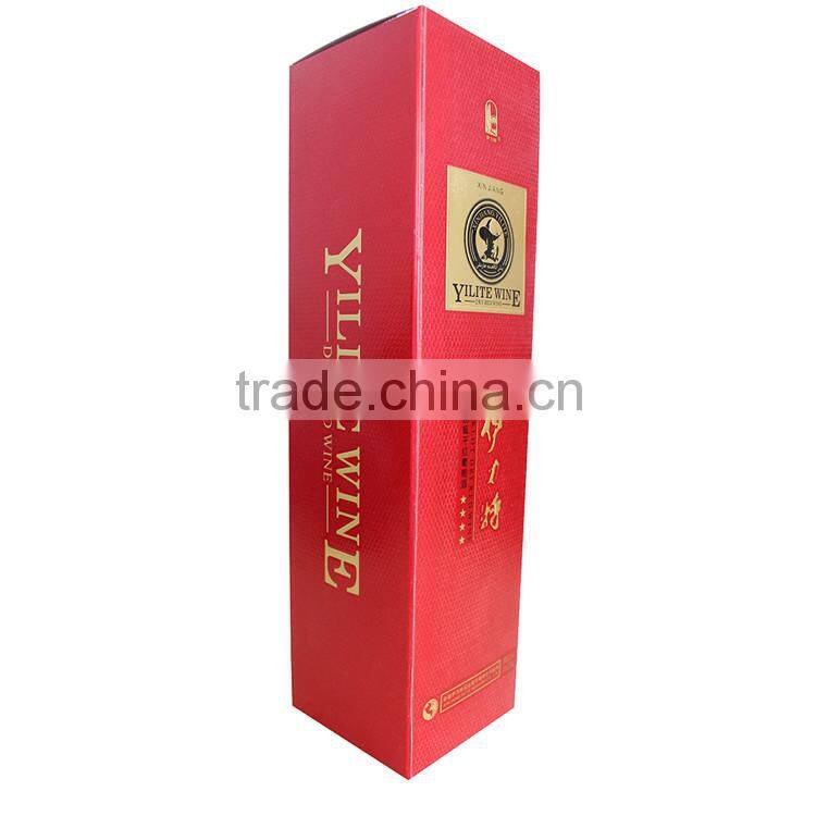 Wholesale rectangular single wine glass box