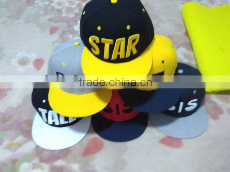 designed snapback cap