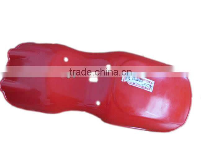 Plastic injection mould