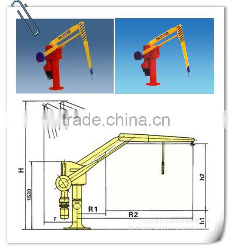 Hot sale light duty reasonable price 200-630kg balance crane PAJ series for sale