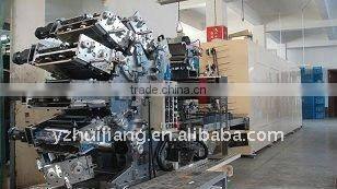 50g plastic tube packaging with screw cap