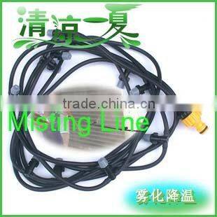 Watering and Irrigation Line, Patio Misting Line, Garden Misting Kits, Water Cooling Kits, Outdoor Cooling Kits