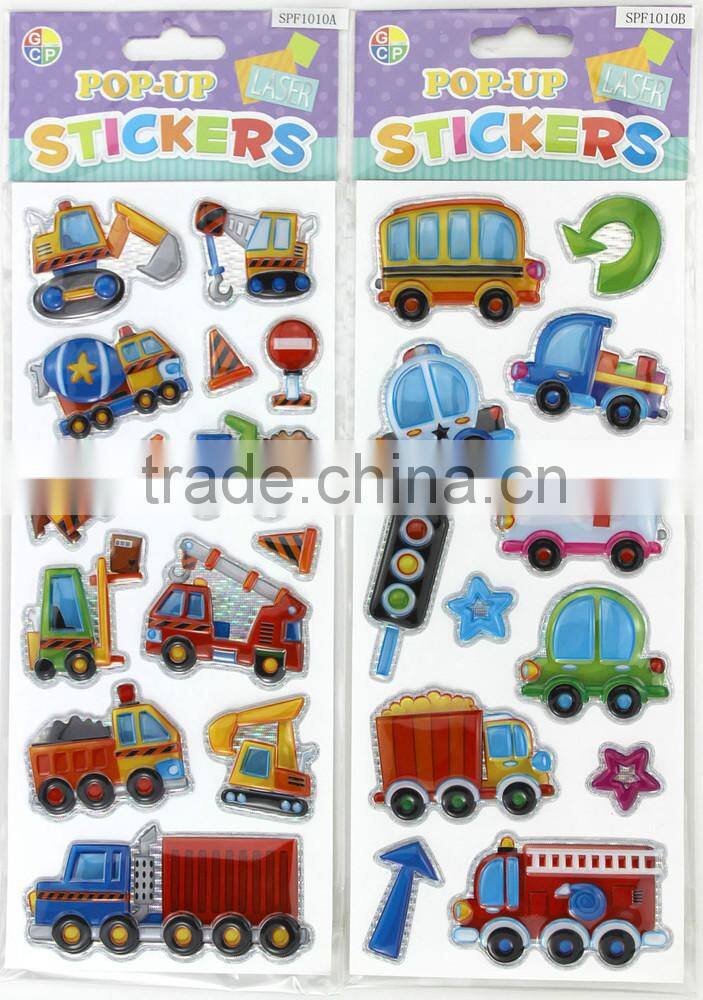 Embossed sticker Pop up sticker For Promotion Gifts And Decor _ Laser