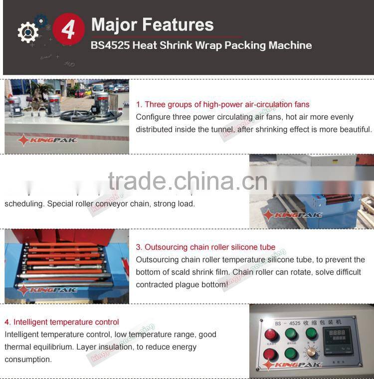 BS4525 Bottle Pallet Heat Shrink Wrap Packing Machine