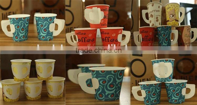 7OZ Stock Customized Paper Coffee Cup