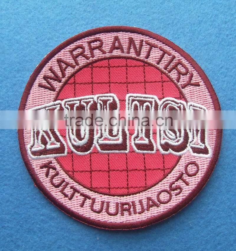 factory made personalized design 100% embroidery uniform textile patches with self adhensive backside