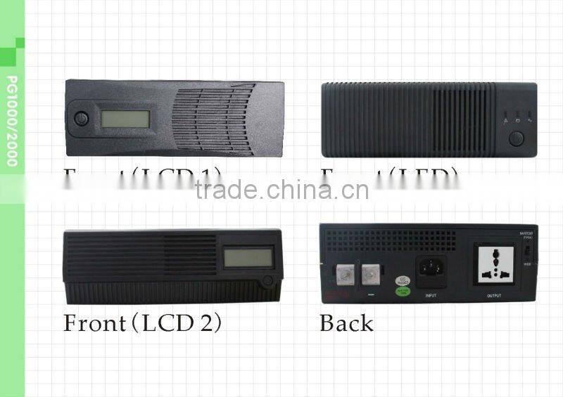 MUST Solar-DC12V 600w LCD inverter charger