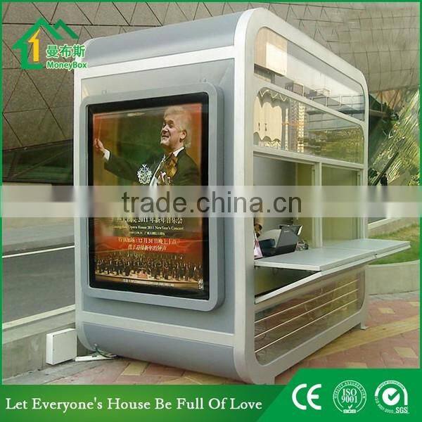 Stainless Steel mobile shop with LED lights