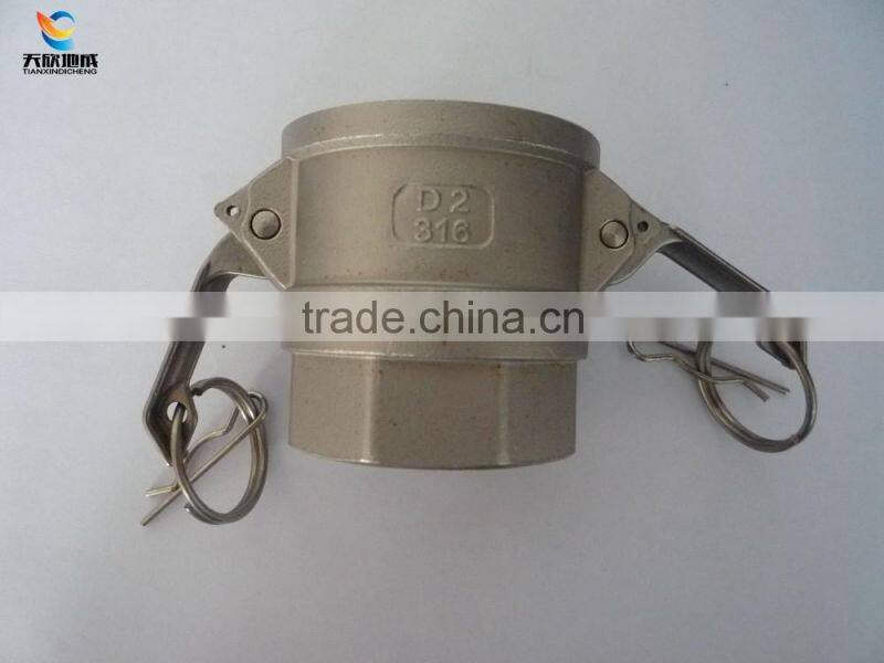 ss 304, ss 316 stainless steel camlock coupling