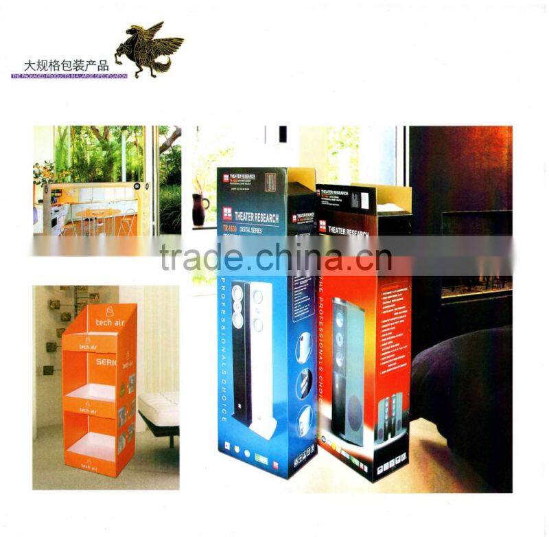 rigid cardboard paper gift box