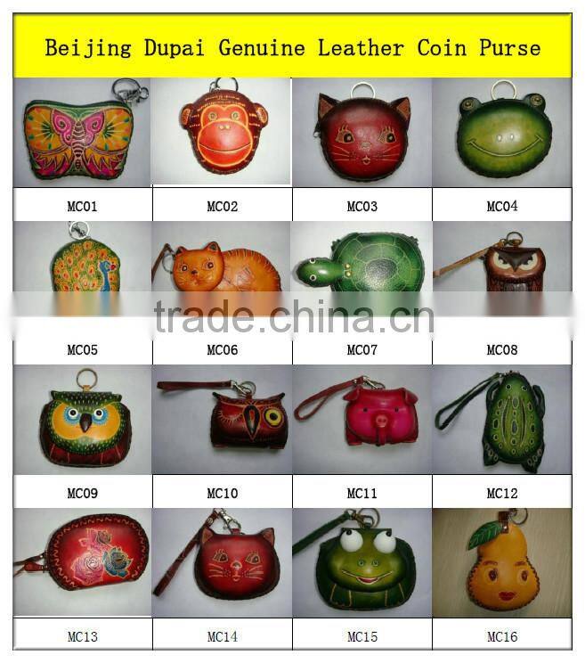 High quality Pure hand-made genuine leathter animal coin purse