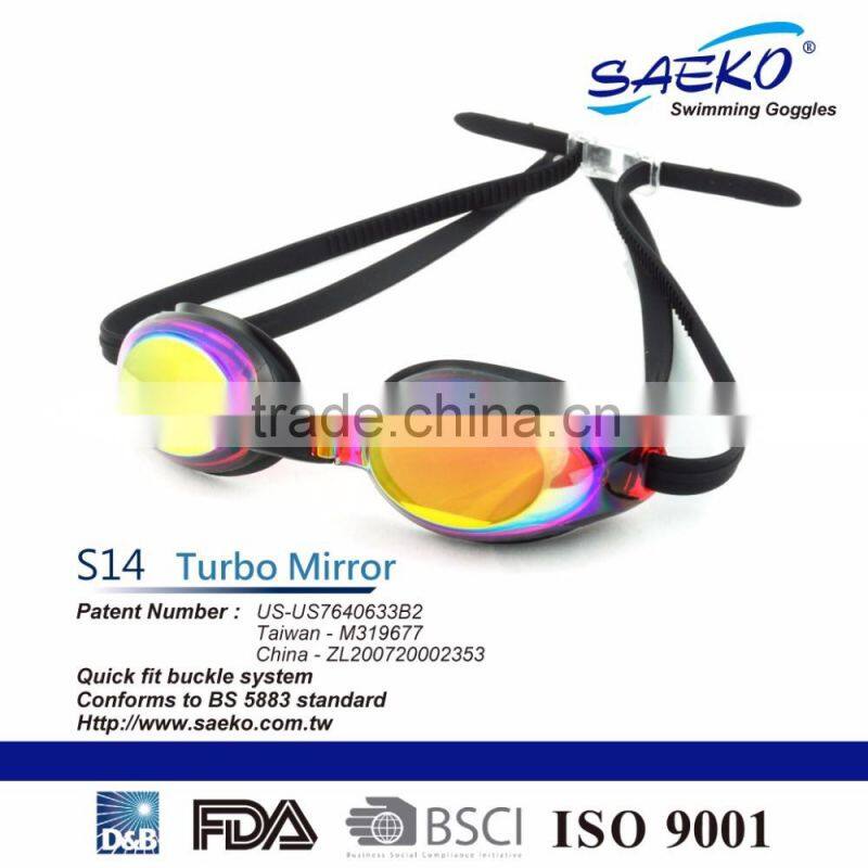 Racing Mirror -Humanize Mirrored lens swim goggles adjustable nose bridge Anti-Fog Swimming Goggles