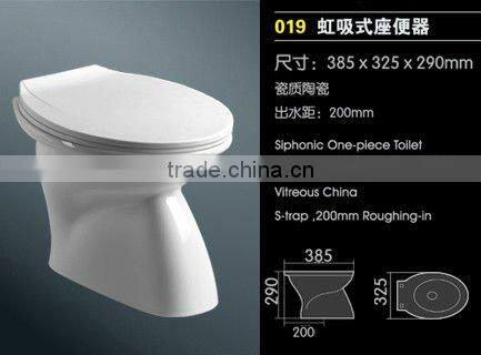 Afraic cheap toilet,economic toilet simple toilet flush by hand water saving toilet