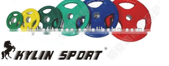 3-Hole Chromed Dumbbells