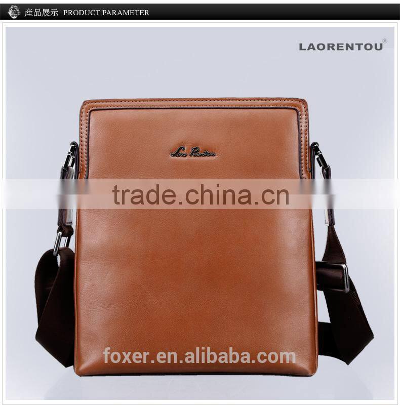 brown pu bag,high quality pu bag,pu leather bag