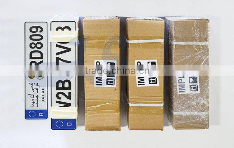 El Salvador license plate