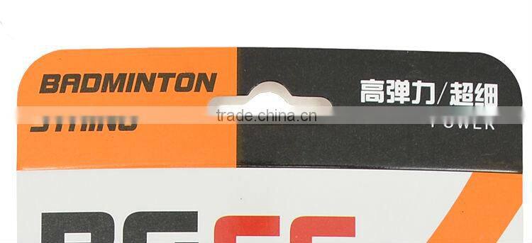 FANGCAN Flexibility 0.66 mm Durable Strings BG66 Badminton Racket String