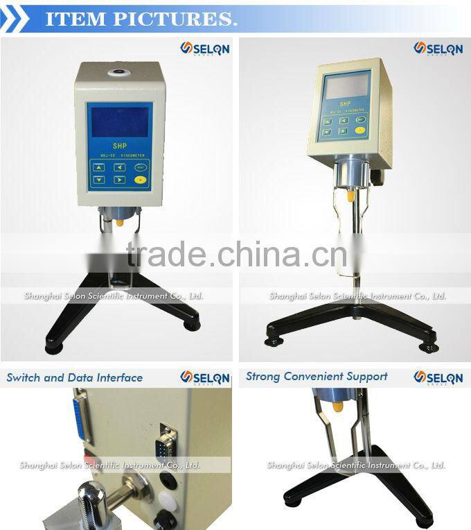 SELON SDJ-8S DIAL VISCOMETER, LARGE SCREEN, EASY INSTALL, OPERATE SIMPLIFY