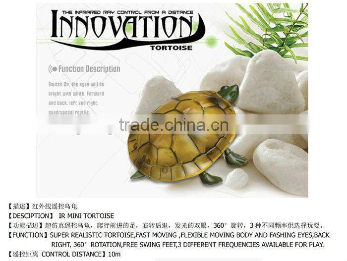 2014 New rc toys! 4CH RC Infrared mini tortoise toys,rc Animal toy