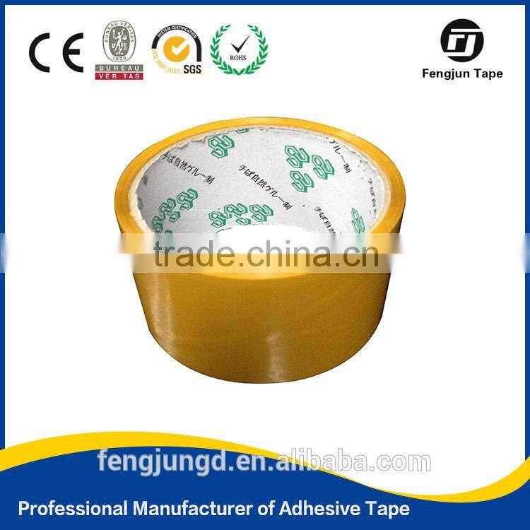 adhesive tape manufacturers china