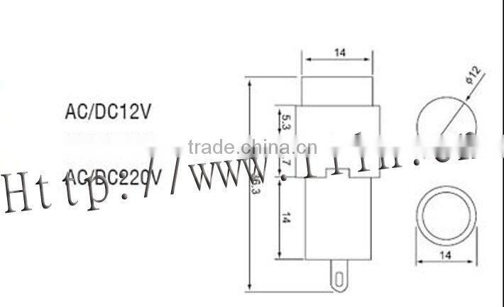 marine navigation signal light