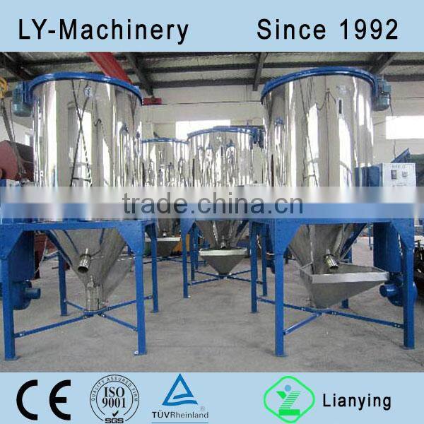 plastic flake mixer and dryer machine