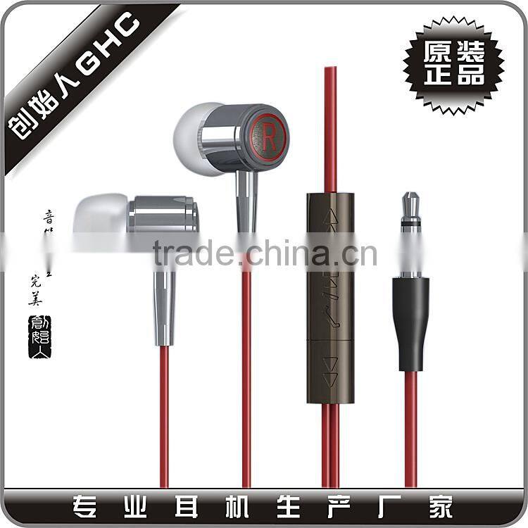 metal earbuds with mic