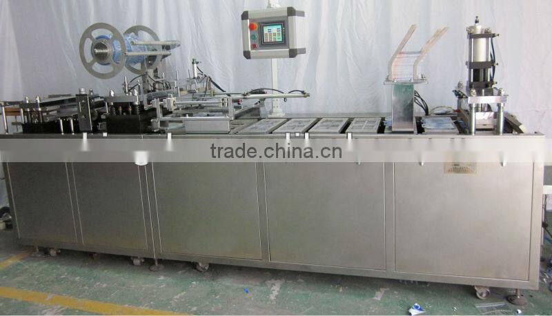 Fully automatic ,high capacity,high quality, papercard plastic solid glue packing machine