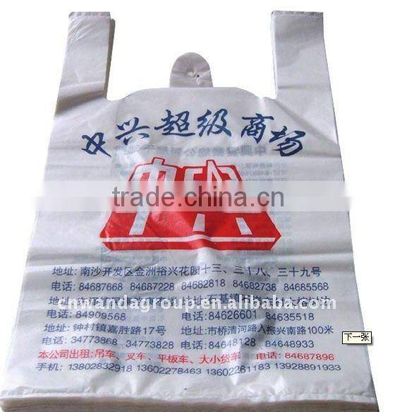 high qulaity recycle PE plastic packing bag