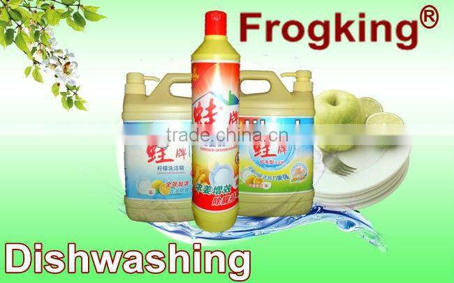 Powerful Degreasing Dishwash Detergent Liquid