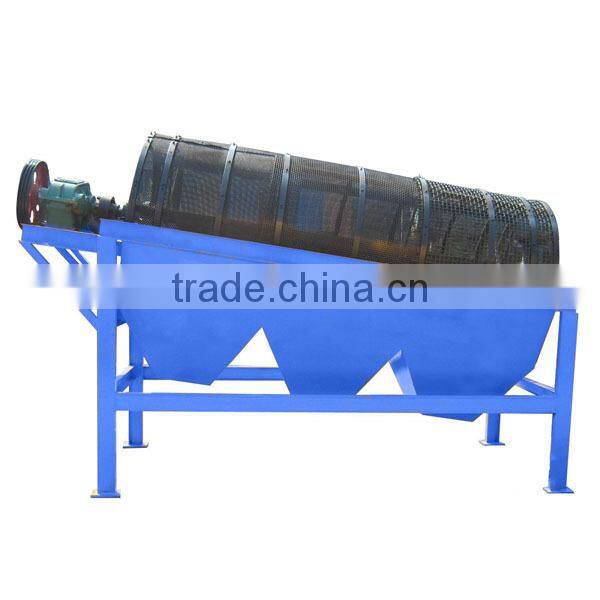 Cow Dung Organic Fertilizer Production Machinery 2014 New Design Fertilizer Equiment