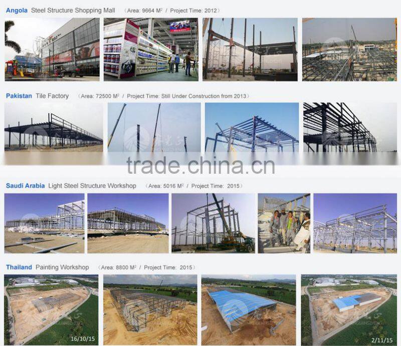 china metal storage sheds