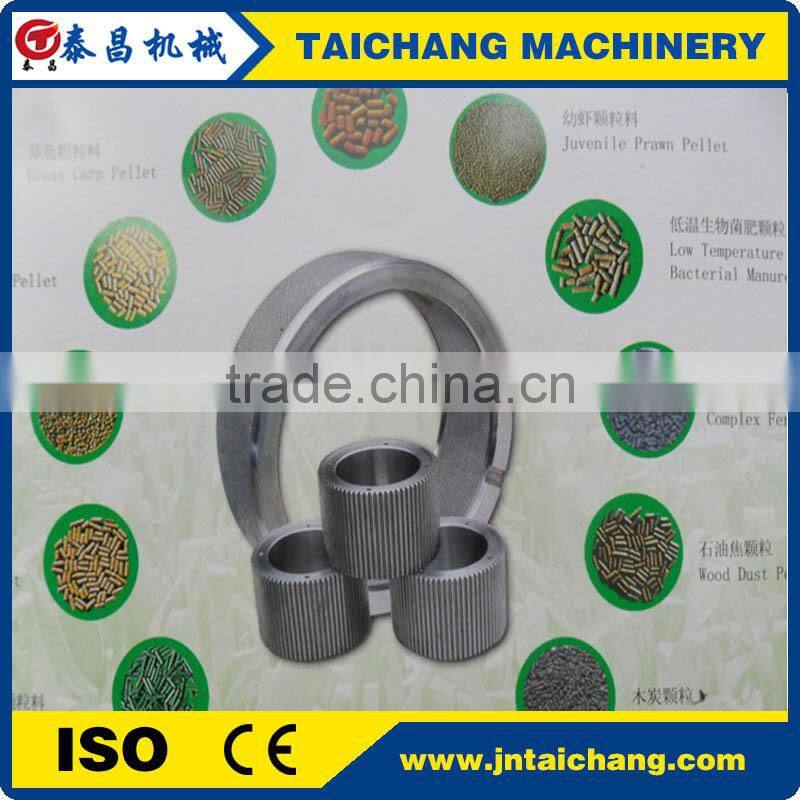 Latest Design Process Wood Pellet Mill made in zhangqiu