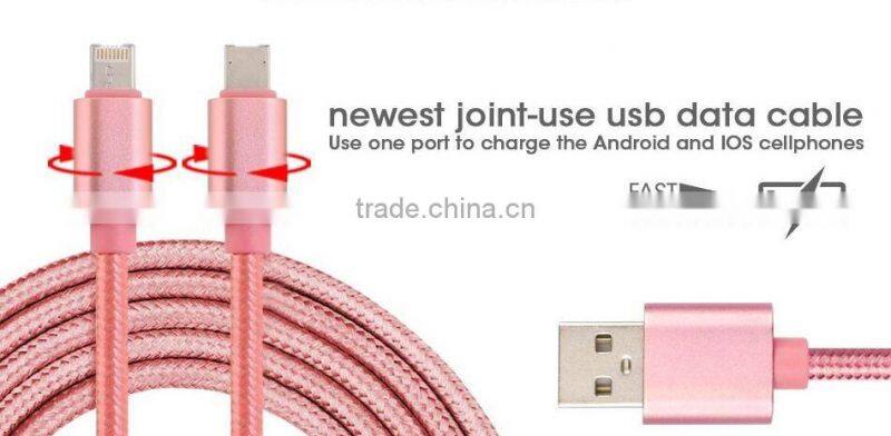 Wholesale 2 in 1 charging data sync cable usb cable for smartphones